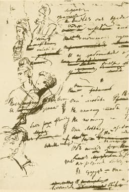 Puškinov rukopis s kresbami pre druhú kapitolu románu, 1823–1824. Foto: wikimedia